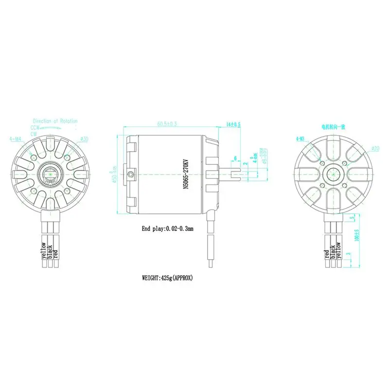 5065 270KV Brushless Sensorless Motor BLDC Balance Electric Scooter Brushless Motor Unit Metal+electronic components