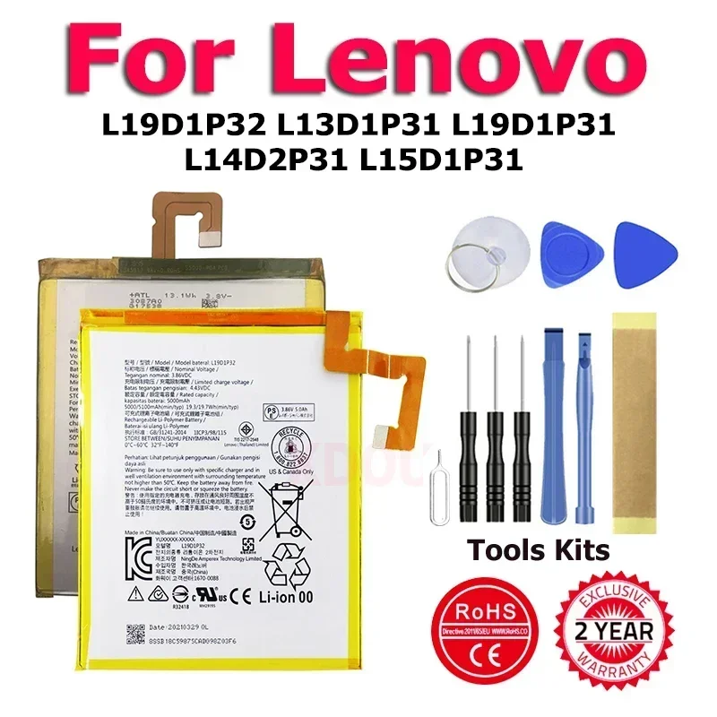 Аккумулятор XDOU L15D1P31 L13D1P31 L19D1P32 L14D2P31 L19D1P31 для планшета Lenovo Tab Pad M10 M8 2 3 7 X90 A3500 S5000 Pro + инструмент