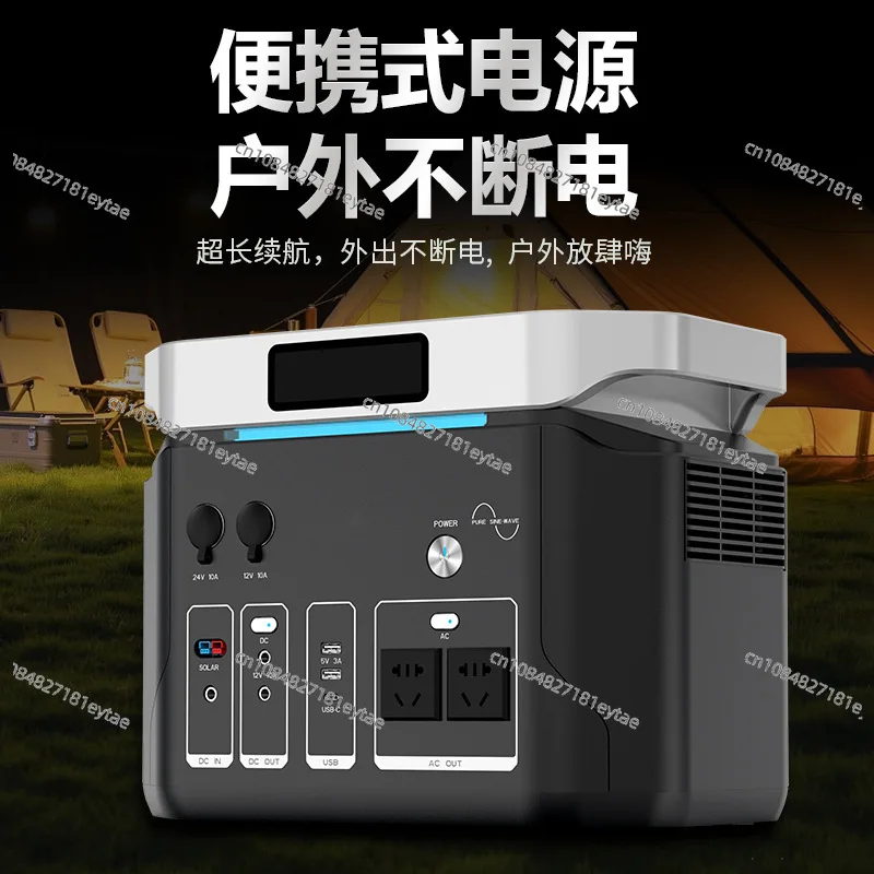 Outdoor power supply, large-capacity solar charging, self-driving travel, camping, emergency backup, vehicle energy storage