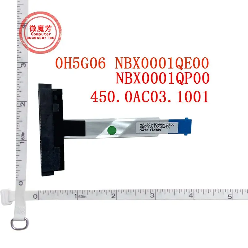 New Optical Drive Connector HDD Cable For Dell Inspiron 15 5000 5558 5555 5559 3558 15-3567 3467 3568 3562 0H5G06 NBX0001QE00