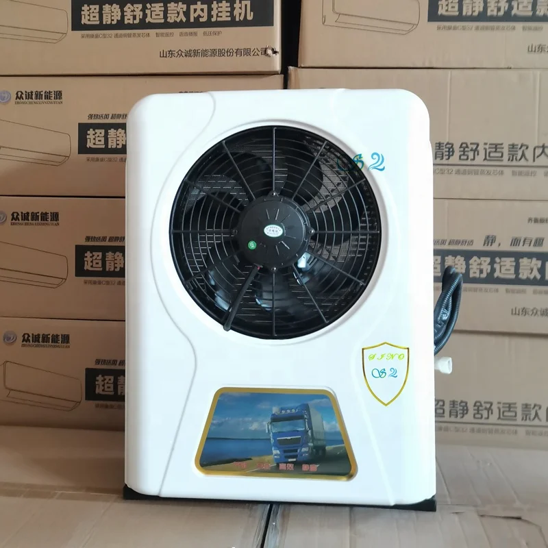 24 فولت شاحنة نائمة وقوف السيارات برودة التيار المتناوب عدة سيارة 12 فولت ضاغط جرار كهربائي مكيف الهواء الكابينة #5