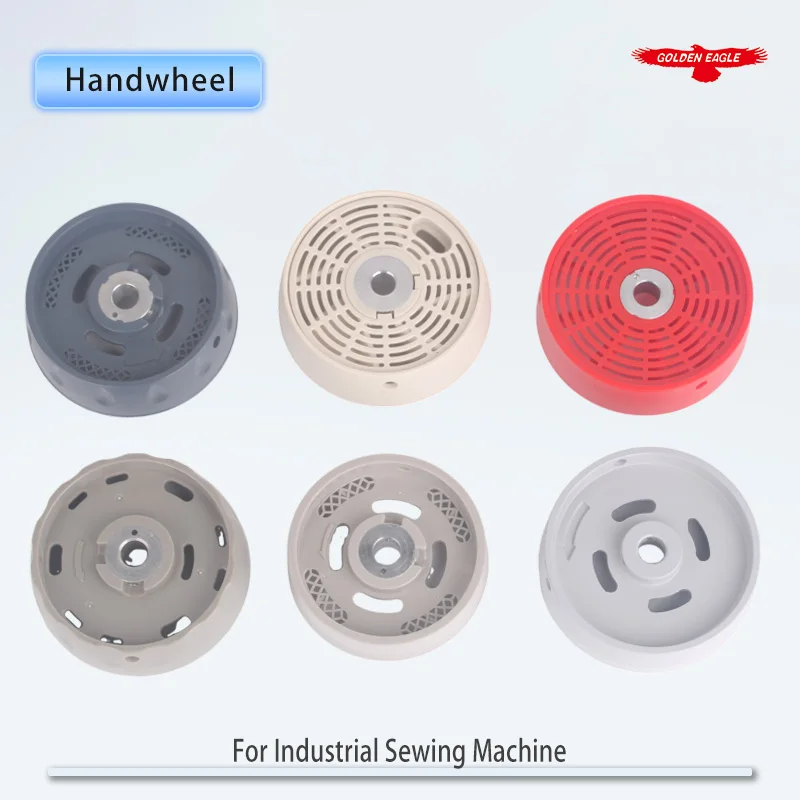 Qi xing universal handwheel plastic handwheel aluminum handwheel industrial sewing machine spare parts