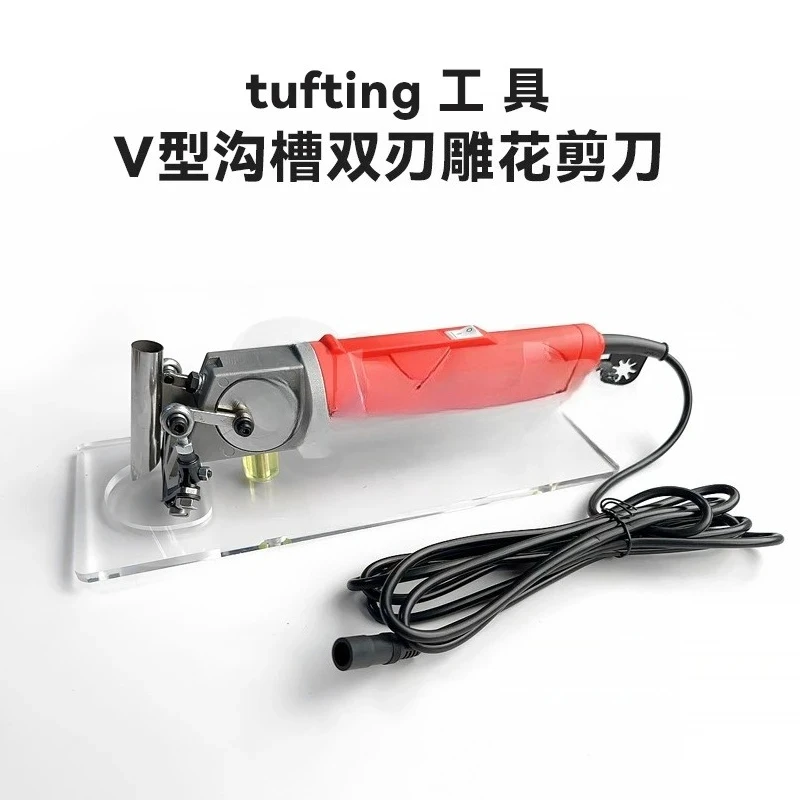 V-grooved carpet carving tools, carpet trimming tools, hand tools