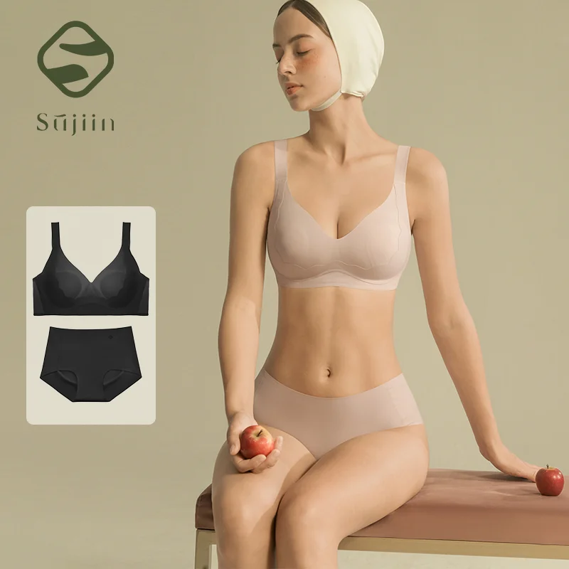 

SUJIIN Plus Size Bra and Panty Sets for Women Wireless Seamless Minimizer Push Up Smooth Bras Big Breast Bralette MX219+N185