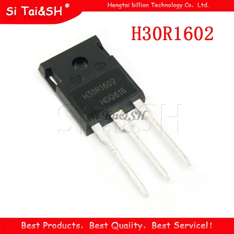 5pcs H20R1202 H30R1603 H15R1203 H20R1203 H30R1602