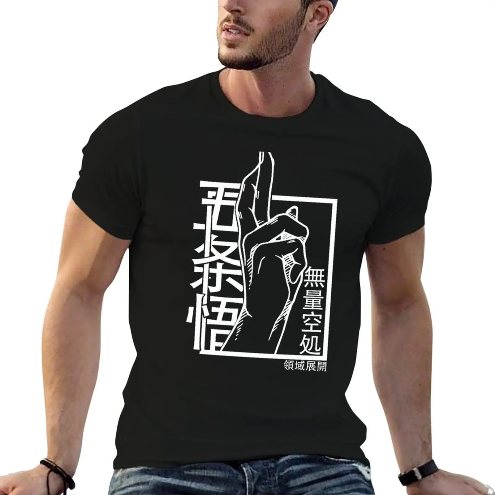 Domain Expansion White T-Shirt t shirt men 100% cotton luxury brand t shirt man cotton t shirts for man pack cotton T-shirt