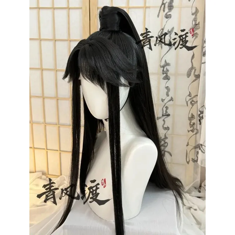2025 22 lan sizhui estilo grandmaster do cultivo demoníaco mdzs combinado com estilo antigo peruca hanfu cosplay personalizado wi
