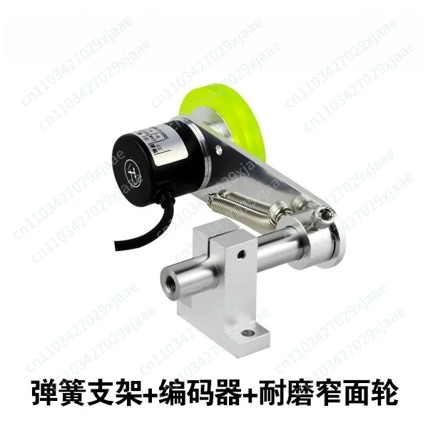 Spring Bracket Encoder Meter Long Meter Wheel with Non-slip Fixed Bracket Matching Meter Wheel with Universal Encoder