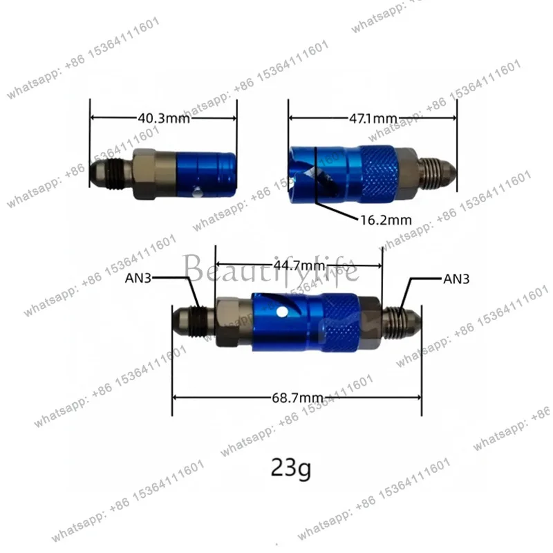 Suitable for motorcycle modification General accessories AN3 calipers YouTube oil breaker Quick removal