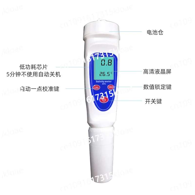 Portable written test salinity meter, high precision, measuring instrument, waterproof and multi-purpose