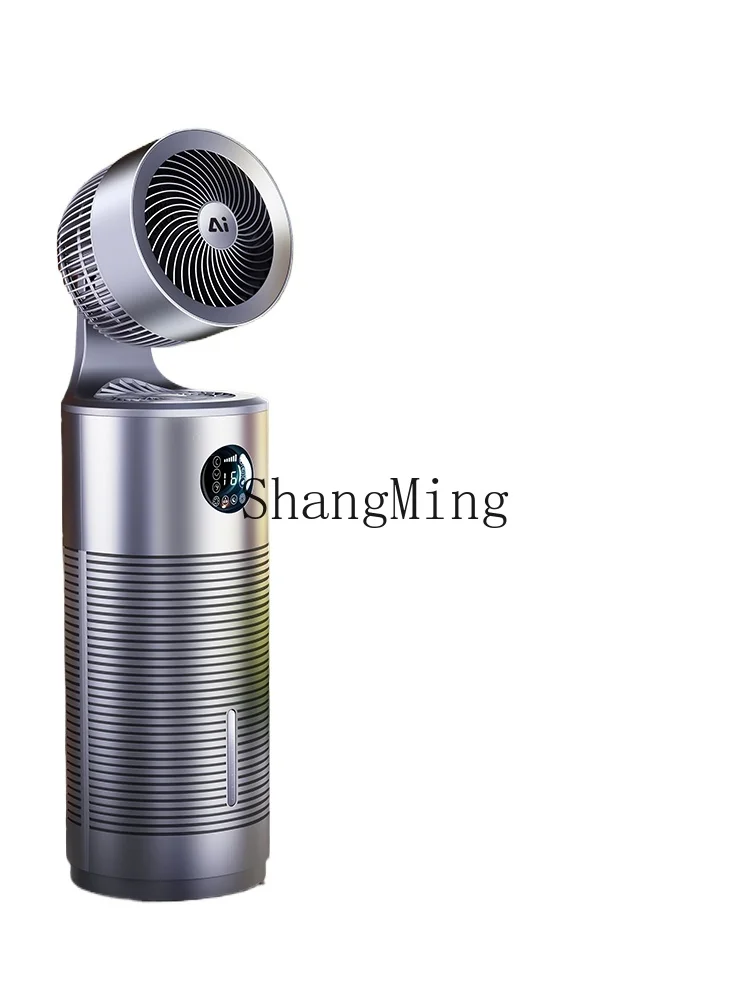 

LXY new floor-to-ceiling vertical air conditioner fan, cooling silent household bedroom air circulation air conditioner fan