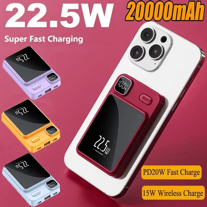 

30000mAh 22.5W Power Bank Magnetic Large Capacity Wireless Fast Charging PD20W External Battery For iPhone 14 Samsung Huawei