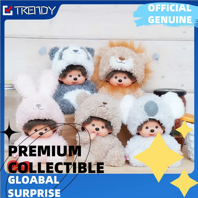 

Плюшевые игрушки Monchhichi Animal Series — кролик, лев, плюшевый мишка и кара | Мягкие хлопковые куклы для девочек, милый коллекционный подарок
