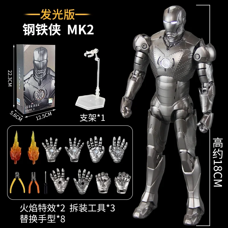 zd-toys-figurines-d'action-iron-man-mk2-tony-stlavabo-avengers-1-10-renforcement-du-modele-ornements-pour-garcons-cadeaux-surprises-7