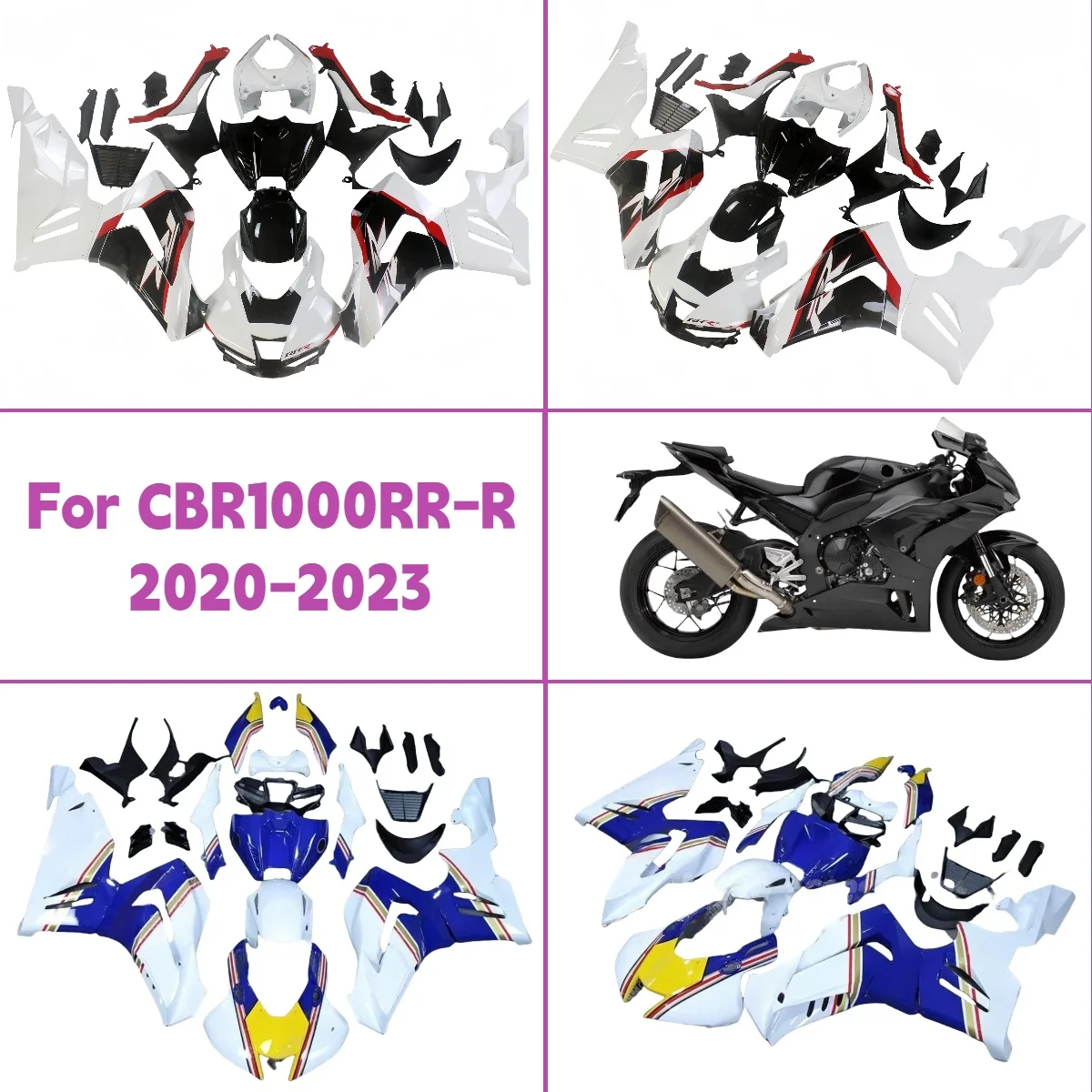 

2020-2023 CBR1000RR-R Сменные полные обтекатели кузова на заказ для 20-23 Honda CBR 1000RR-R Комплект обтекателей из АБС-пластика