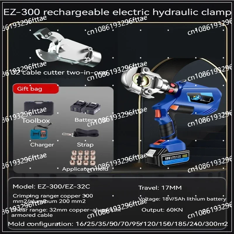 Digital Display Type EZ-300 EZ-400 Rechargeable Hydraulic Pliers Electric Hydraulic Crimping DC18V/4Ah Charging Crimping Pliers