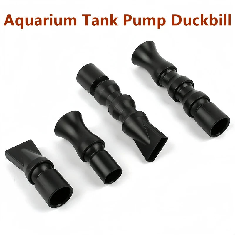 20/25/32mm Aquarium Tank Pump Duckbill 360 Degree Adjustable Duck Horn Trumpet Mouth Water Outlet Lengthen Nozzle Return Fitting