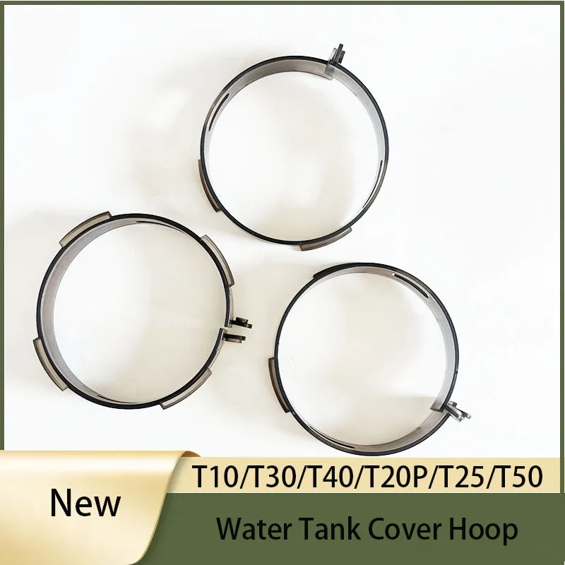 New Agricultural Drone T10 T30 T40 T20P T50 T25 Spray Water Tank Cover Hoop For DJI Argas Plant Protection Drones Repair Parts