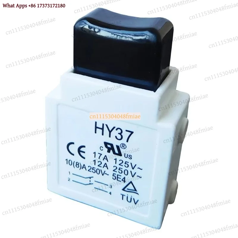 Electric Trigger Pushbutton Switch for Garden Mower KEDU HY37 HY37B Replacement Part