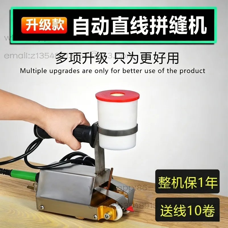 Semi-automatic Portable Veneer Sewing Machine Manual Sewing Veneer Machine