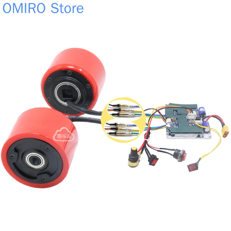 

70 motor 2436v DC brushless scooter wheel hub speed regulation 2.5 inch motor tool pendulum belt drive