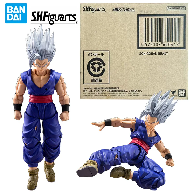 Bandai S.h.figuarts Son Gohan Beast Dragon Ball Super Super Hero 16Cm Anime Original Action Figure Model Toy Gift Collection