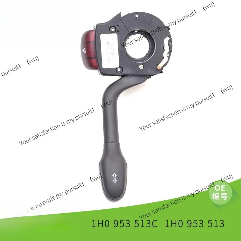 

Подходит для Volkswagen Passat 1H0953513 1H0953513C комбинация указателей поворота рулевого управления