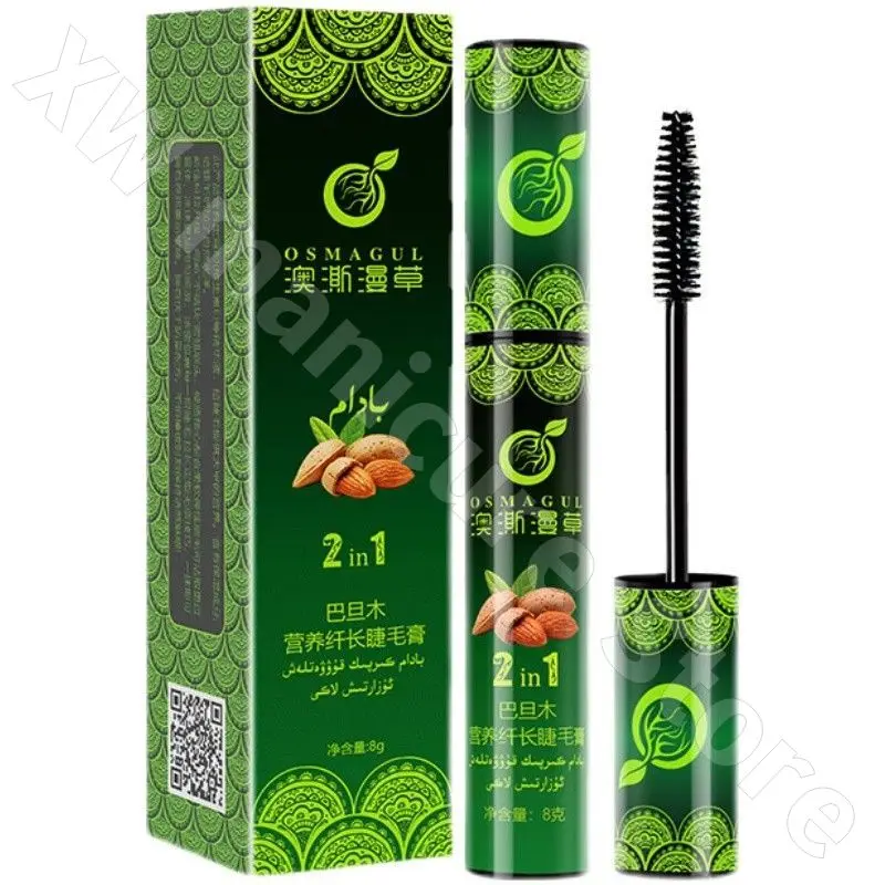 Xinjiang Aoye Grass Mascara Naturally Lengthened Without Smudge, Long and Thick Waterproof and Sweat-proof Curling 8g