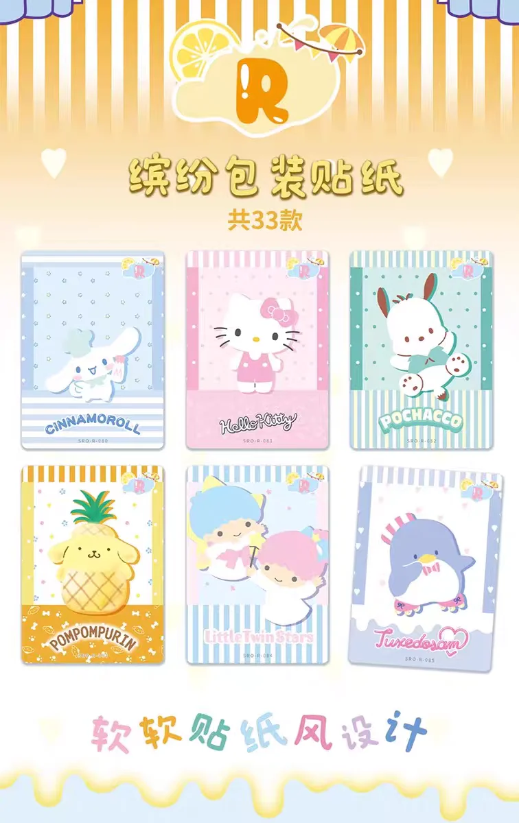 KABAO Original Sanrio Kuromi Hallo Kitty Glänzende Karte Cartoon My Melody Sammeln Spiel Karte Spielzeug Für Kinder Geschenk – Detail 9