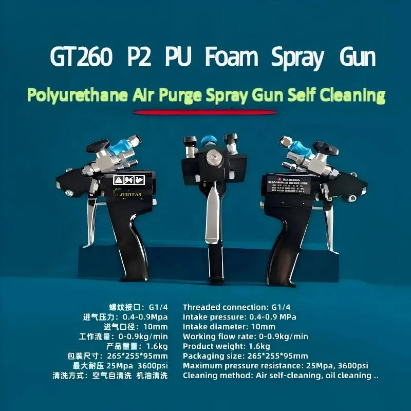 Self Cleaning P2 PU Foam Spray Polyurethane Air Purge Spray