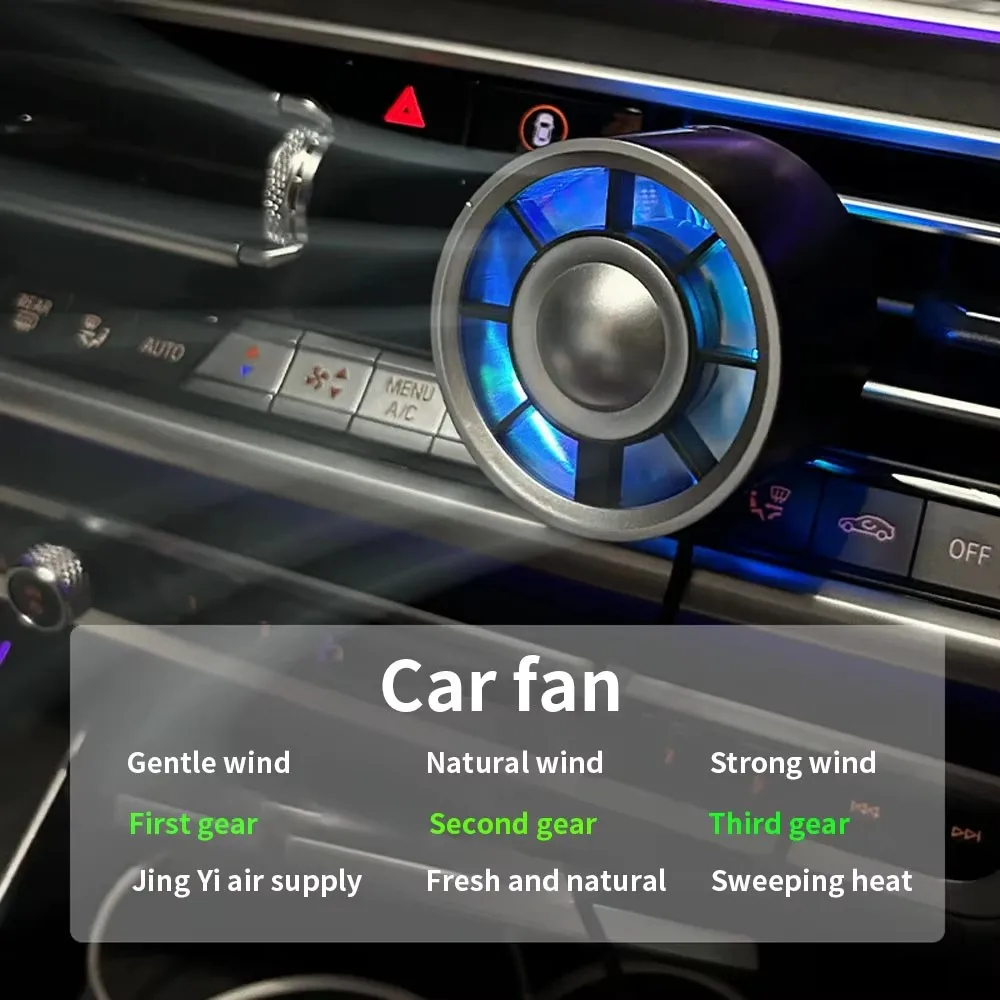 New Car Mini Fan Air Outlet Fan Gradient Colorful Ambient Light Typec Charging Port Is Suitable for 99% Car Air Outlet Clip Fans