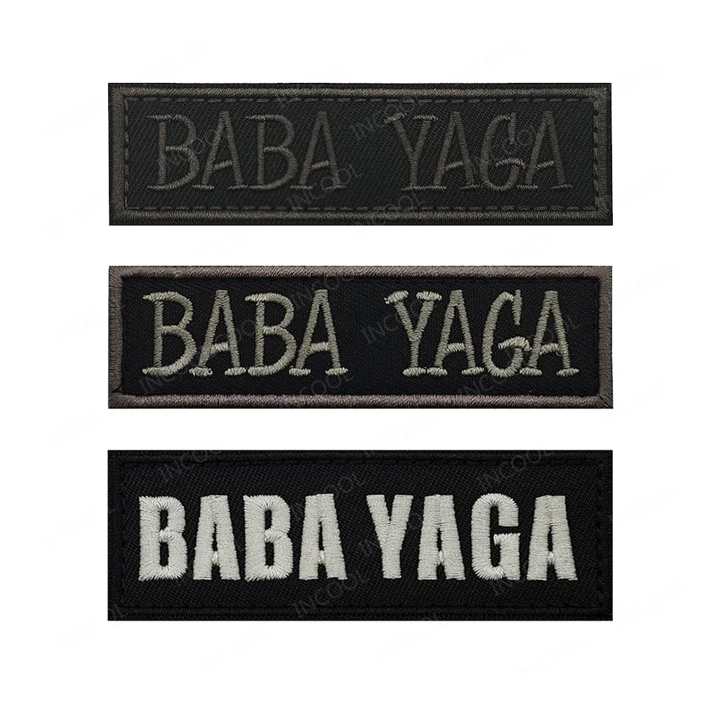 Embroidered Patches Hello My Name is BABA YAGA Russian Appliques Armband Fastener Decorative Badges For Clothing Bag Accessory