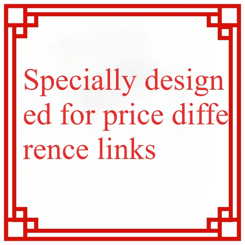 Компенсируйте разницу в цене