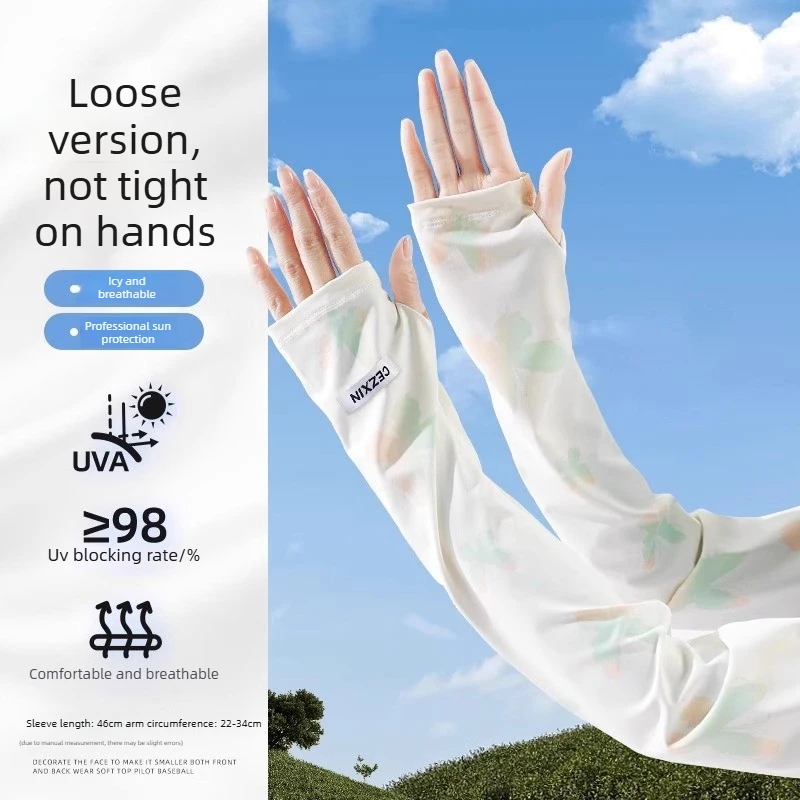 New Sunscreen Ice Sleeves for Women, Summer UV Protection, Ice Silk, Loose & Thin, High Appearance Value Sunscreen Arm Sleeves image 6