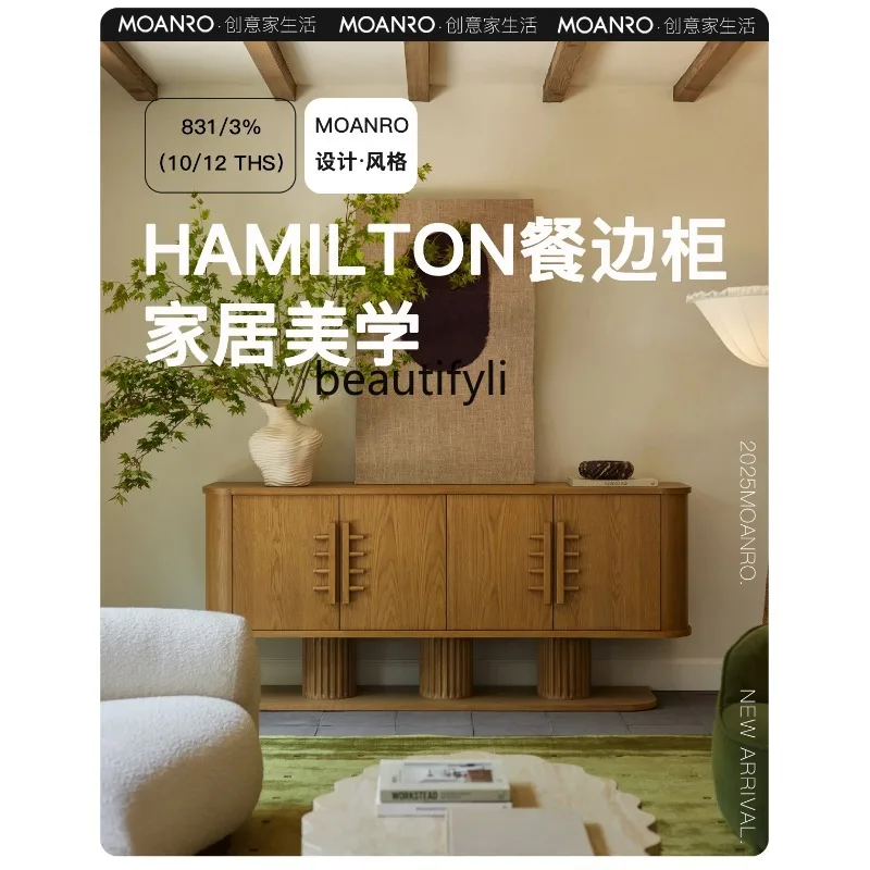 

Medieval solid wood dining side cabinet integrated storage cabinet against the wall light luxury high-end floor cabinet