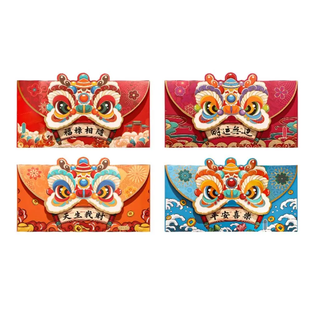 2024 New Year Packet Red Envelope 4Pcs/set Luck Money Bag Best Wishes Blessing Bag Good Luck Dragon Pattern HongBao Party Gifts