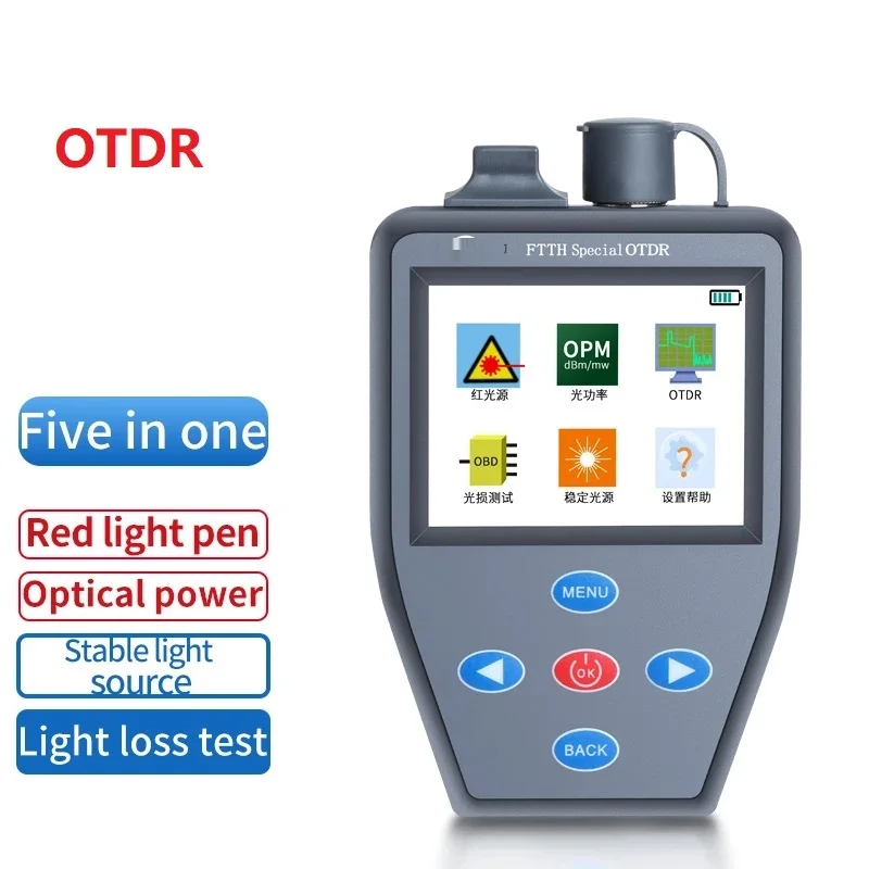 Portuguese English Bilingual OTDR Handheld Mini Multifunction Optical Fiber Tester With Optical Power Meter Stable Light Source