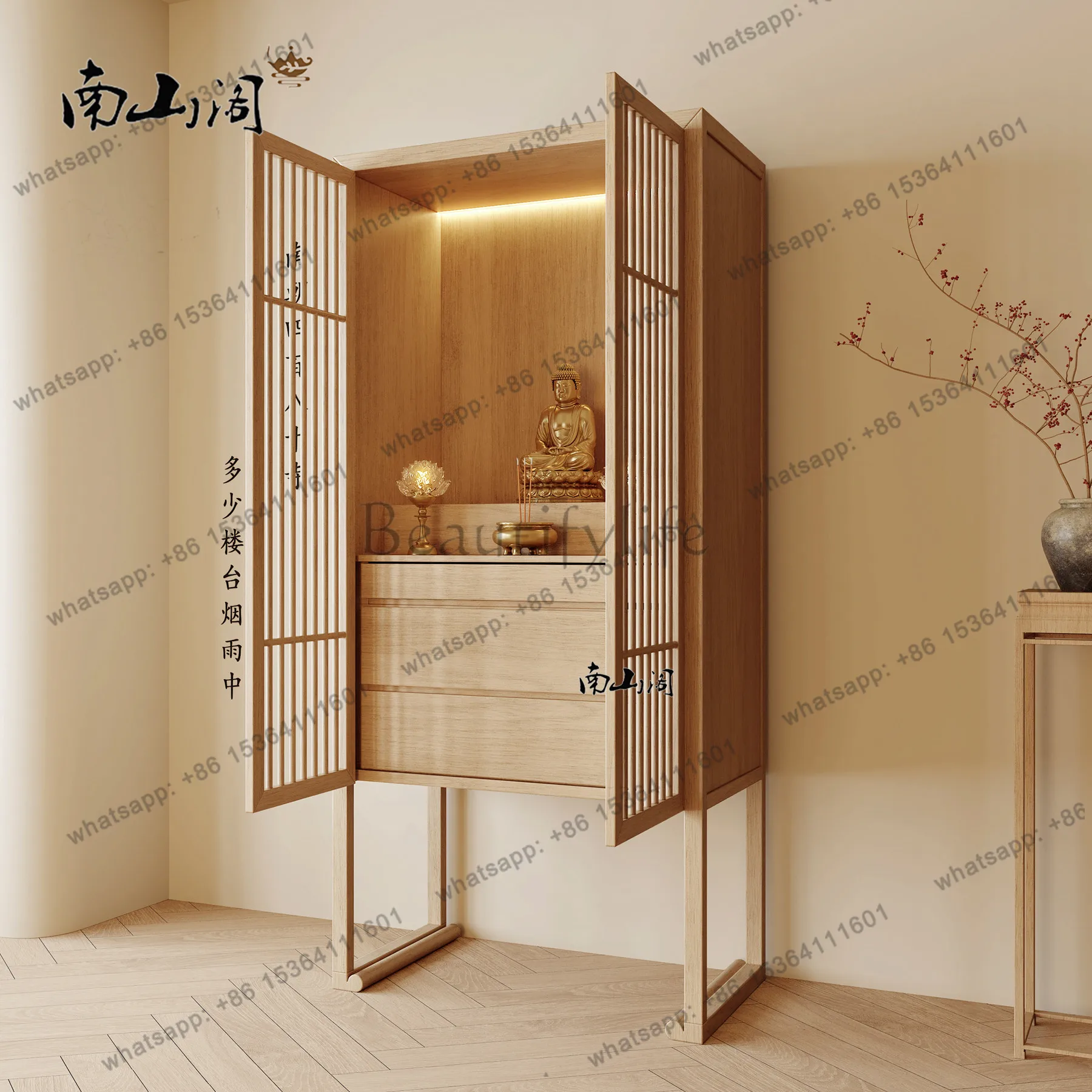 YJ Household New Chinese Buddha Hall Shrine Cabinet Standing Altar Incense Table Home Worship Stand For Guanyin God of Wealth