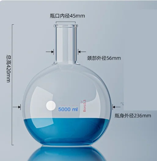 Variant: 5000ml