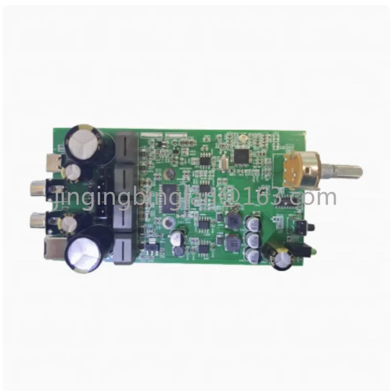 2x100W Bluetooth power amplifier board BT5.0 module 2.0 stereo high power computer DSP tuning TPA3244