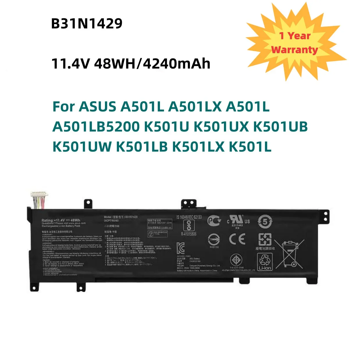 

B31N1429 Аккумулятор для ноутбука ASUS A501L A501LX A501L A501LB5200 K501U K501UX K501UB K501UW K501LB K501LX K501L 11,4 V 48Wh