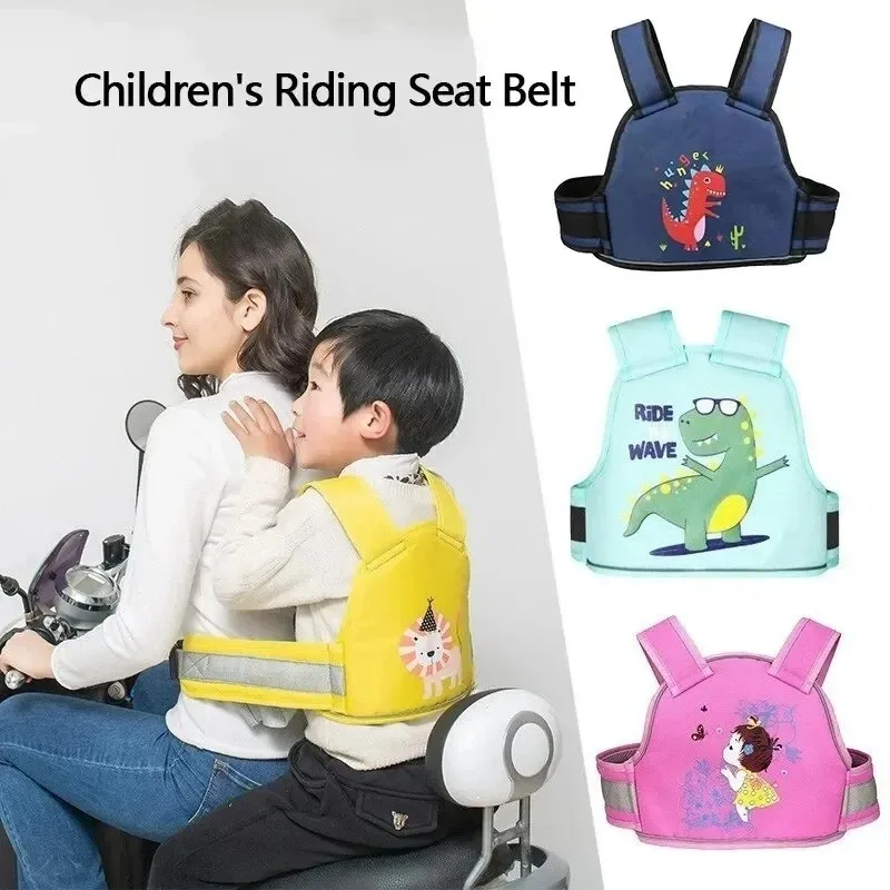 Child Safety Protection Strap Adjustable Anti-Fall Harness, Kids Seat Belt for Electric Car, Motorcycle and Bicycle Riding