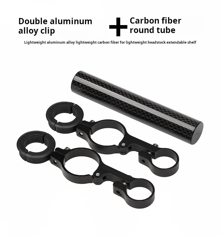 GUB 130mm Aluminum Alloy Bicycle Handlebar Extender Tube Mountain Bike Road Bike Front Light Bracket Lamp Flashlight Accessories view 6