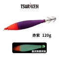 120G red purple