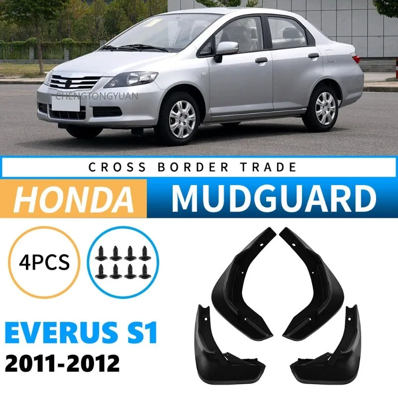 For Honda Everus S1 2011-2012 Mudguards Fenders Black ABS Material Auto Tire for Protection Vehicle Exterior Styling Accessory