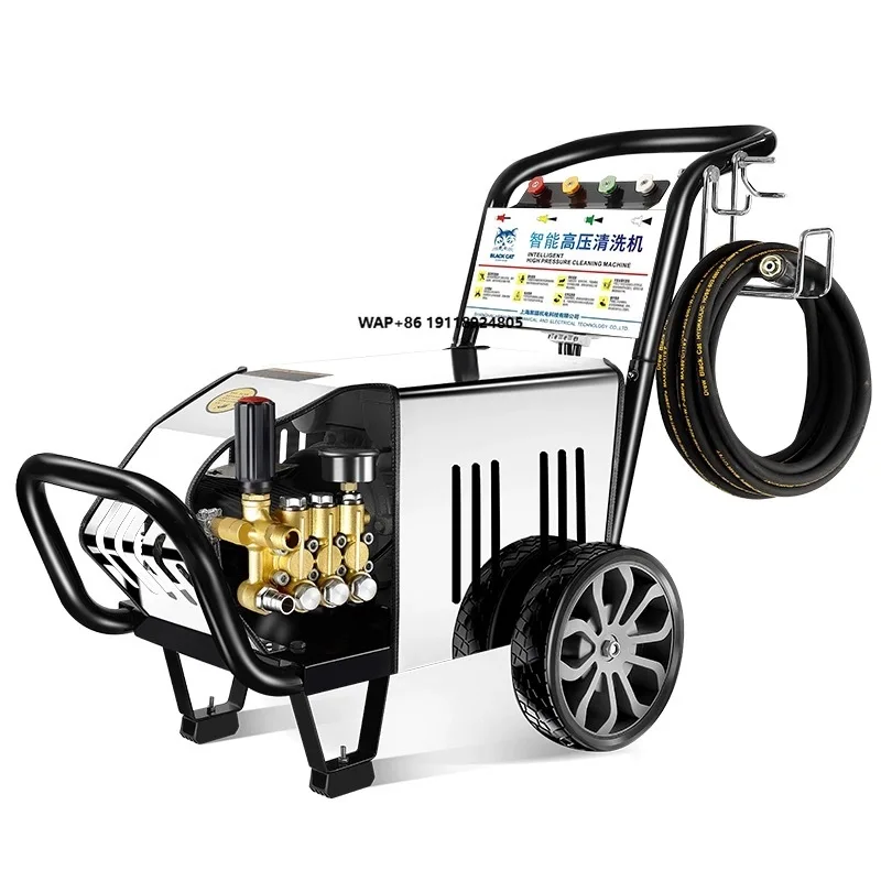 Super High Pressure 300bar Car/truck Washing Machine 220V 5kw High Pressure Wash Machine for Car and Truck