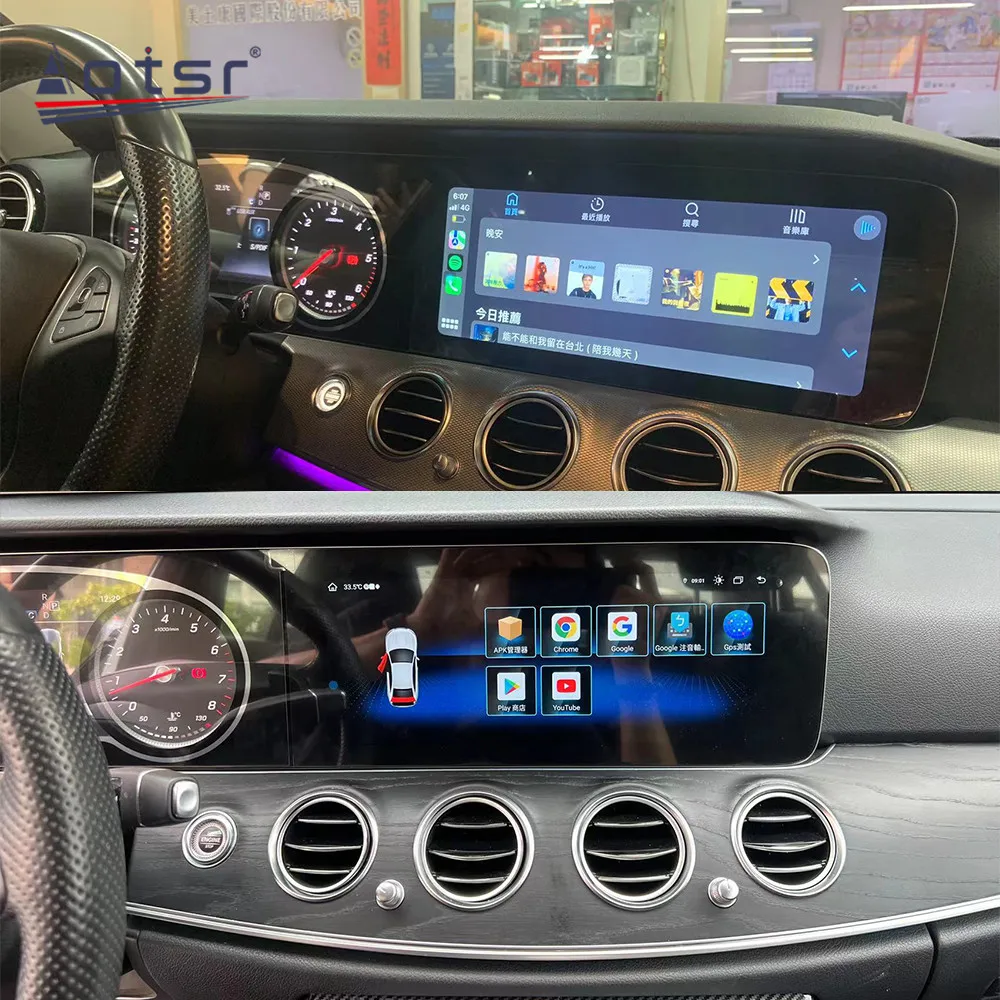 Dual 12.3 inch HD Touch Screen Android12 For Mercedes-Benz W213 2016-2019 GPS Navigation Wireless Carplay Radio Player Head Unit