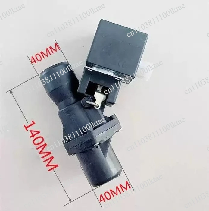 Suitable for Dishwasher Drain Valve CCA200, CCEA260 Drain Solenoid Valve 00-774683-001