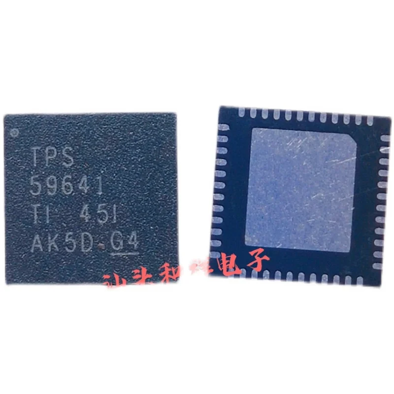 Free shipping   TPS59641 TPS59641RSLR 59641 QFN48     10PCS