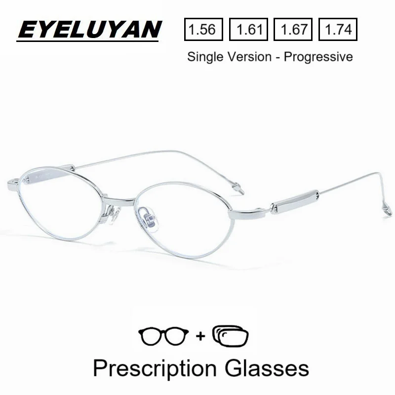 

EYELUYAN Customize Prescription Glasses Women Ffashion Lady Oval Optical Frame Myopia Anti Blue Light Recipe Eyeglasses